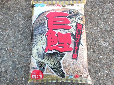 野鯉の吸い込み釣り Crazy Fishing