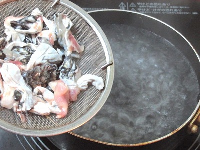 黒鯛 チヌ の皮湯引き Crazy Fishing